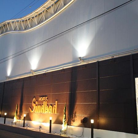 Hotel Sindbad Yamagata (Adults Only) Higashine Exterior photo