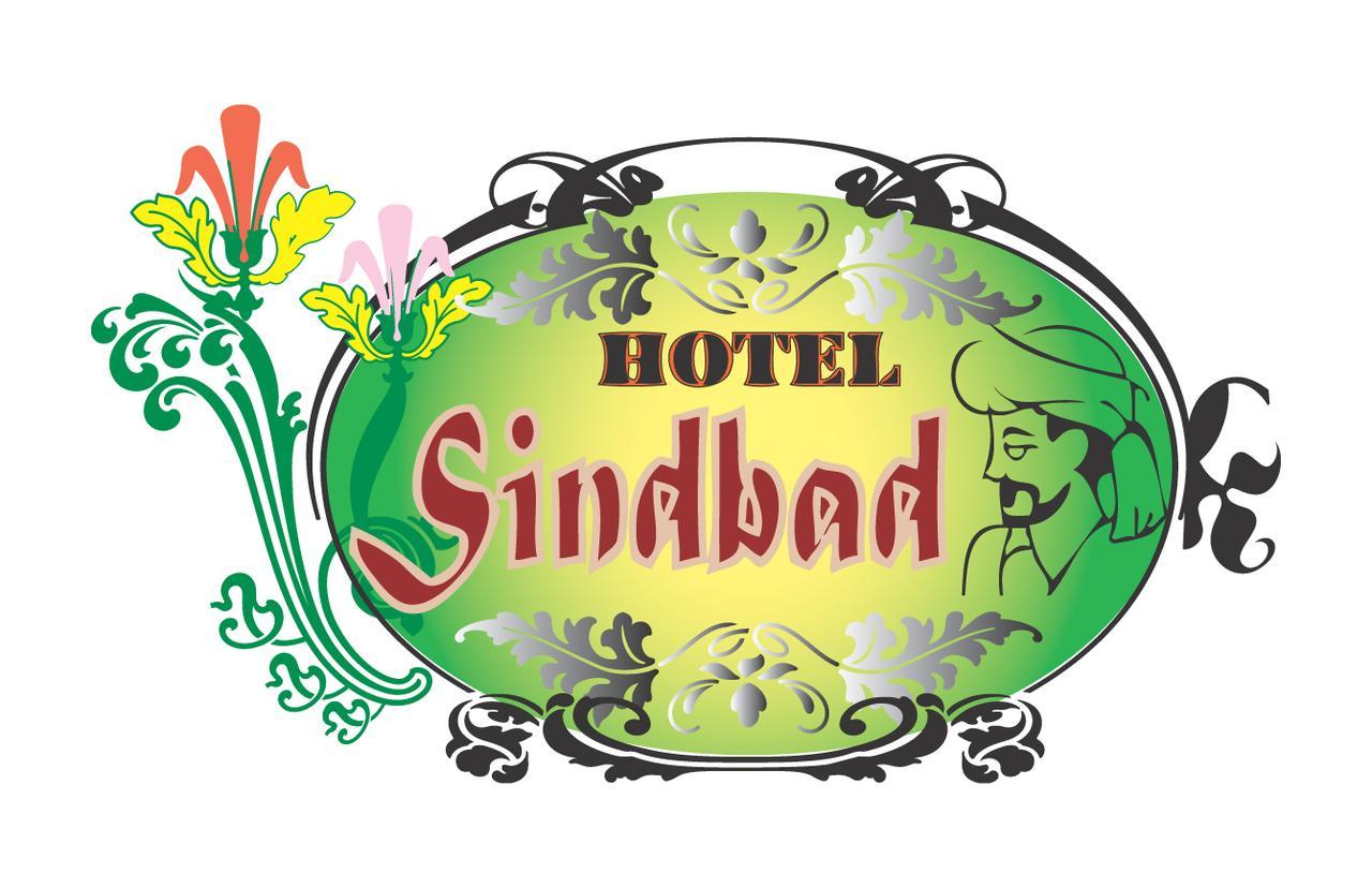 Hotel Sindbad Yamagata (Adults Only) Higashine Exterior photo